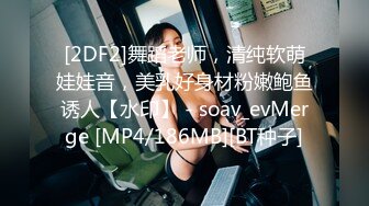 最近经常一块搓麻将的36岁家庭少妇老公出差约我上她家偷情无套内射她1080P高清无水印