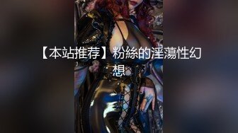 欧美极品女神 Skye Blue 合集系列 短发极品身材超高颜值集锦