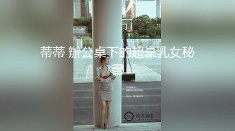 STP33434 諾寶無敵 我性瘾啦，拉著閨蜜一起下海撈金，顏值耐抗耐打，雙飛自慰，互相揉奶