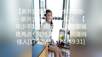 二佐Nisa 泰拉夏日纪事 史尔特尔泳装