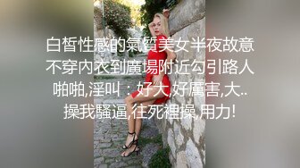 最新流出顶级约炮大神【OK嘎得】接连2次约会极品露脸大一学生嫩妹，床上站立无套爆肏娇喘销魂 (3)