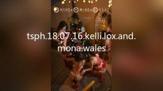 [MP4/ 1.74G] 新来肉感小美女！3小时激情操逼！摄影小哥旁边观战，第一视角大屌吸吮