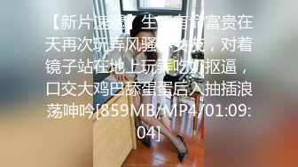 STP23378 周末礼包 极品女神双飞场&nbsp;&nbsp;甜美风骚&nbsp;&nbsp;香艳性爱 配合默契 今夜尽享齐人之福