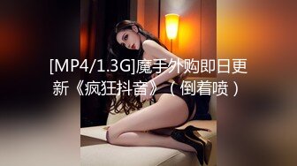 蜜桃传媒PMX035巨乳人妻欲求不满-乔安