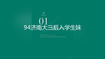 乱伦大神最新售卖视频风韵犹存性感岳母真的太骚了4之暴肏骚逼岳母 [510MB/MP4]