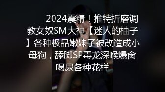 风韵犹存熟女阿姨 在家边发骚边哄孙子 没想到稀毛鲍鱼还这么粉嫩