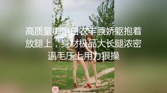 【清醒哥xsober】硬朗猛男OF约炮大神日常各种肉搏骚母狗，无套内射越战越猛 (6)