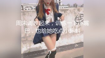 【抖音泄密】27岁湖南小少妇【衣衣甜甜圈】跟榜一大哥玩车震，上下都粉，精彩刺激！ (4)