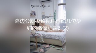 云盘高质露脸泄密！顶级身材女神御姐范【西西】被金主包养各种大玩性爱自拍，水多呻吟声好听 (1)