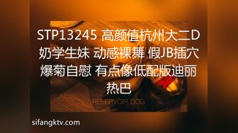 街拍抄底偷排短裙小美眉 真空出门 这黑穴一看就身经百战 屁股还一扭一扭的 光鲜亮丽的外表闷骚的本质 (1)