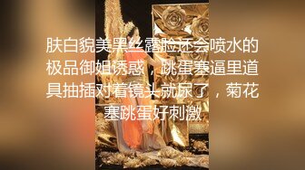 双飞极品姐妹花女神极嫩模姐妹花被土豪钱砸双飞 花容月貌蜜臀榨桩 情趣诱惑足交，金钱到位女神翘着屁股让你玩1