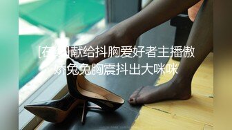 【超嫩美少女】极品06年萝莉妹妹的稚嫩白虎 粗屌爆艹反差淫交 又淫又嫩 强劲输出顶宫抽射 肉棒都夹的疼