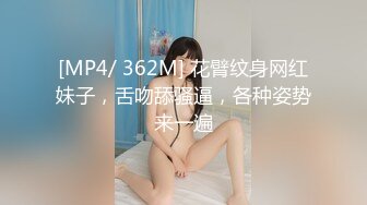 TWTP 大学女厕双镜头偷拍几个漂亮小姐姐嘘嘘近距离观察她们的小嫩鲍 (3)