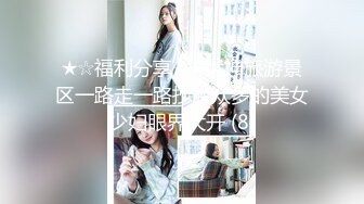 极品反差婊❤️顶级萝莉】童颜巨乳网红女神『Meiil』最新啪啪私拍 啪啪阿黑颜撸点极高 完美露脸