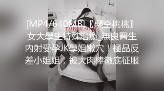 丰韵娉婷的良家小少妇跟老公的啪啪偷拍，鲍鱼被舔得太舒服止不住的呻吟，发自内心的真实娇羞呻吟极为动听