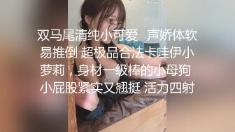 发育不错的短发小妹妹被黄毛男友直播啪啪！~【小乖乖】~ 喜欢嫩妹的不要错过