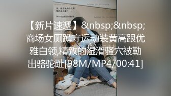 丝袜美腿番号HYAZ系列原档合集【25V】 (19)