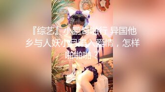 ✨姐弟乱伦✨轻熟女✨变态弟弟强艹亲姐姐！对白精彩：“姐姐，今天我要做你的老公