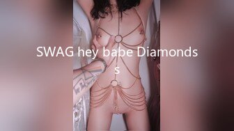 SWAG hey babe Diamondss