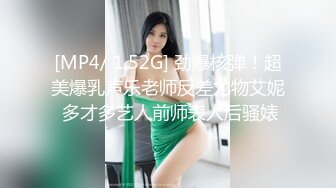 [2DF2]〖顶级科幻剧情〗巨乳极品超嫩美魔女芊芊幻身跳蛋精灵爬上床性爱服务 宅男首次中出内射让跳蛋精灵升天 高清1080p [MP4/187MB][BT种子]