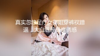 大屌玩女高手推特大神【maobaobao】私拍各种高能啪啪调教168大一母狗女友，从懵懂的少女改造成反差婊