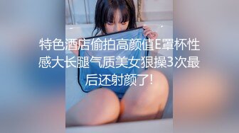 在老婆的手机里面无意之间翻到和其他男人之间的交往记录愤_怒的老公一气之下全曝光