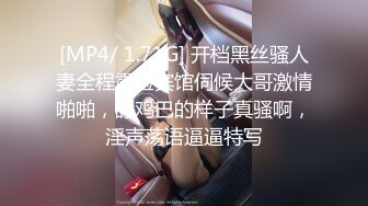 【赵公子探花】大奶骚女技师，推背按摩舔菊，服务很周到，口完一顿爆操