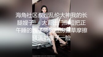 酒店双镜头偷拍 参加婚礼的大奶伴娘沐浴更衣