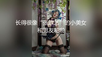 [MP4]黄衣服牛仔裤外围妹子 毛毛浓密掰穴摸逼 镜头前口交舔屌 双腿肩上扛抽插猛操