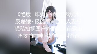 [MP4/ 339M] 新人苗条嫩妹来大姨妈只能给炮友交，脱下内裤露粉嫩逼逼，交舔屌按头插嘴