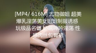 高端泄密流出❤️美女主播兼职模特胡小优与深圳游艇会男友自拍性爱不雅视频