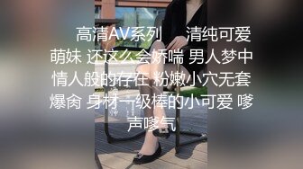 老嫂子系列9