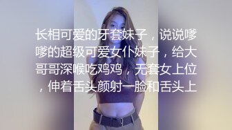 极品体育生和女朋友一起干户外约到的小鲜肉 (上,推荐) 