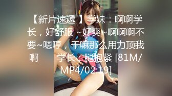 STP22081 今夜大场面 打入某学校女生寝室 一起来酒店喝酒聊天 留下小美女激情干炮 经典佳作娇喘不停