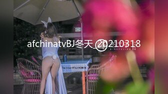 afchinatvBJ冬天_20210318