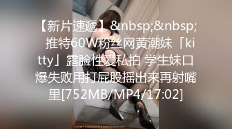 长相清纯美女主播床上跳舞诱惑