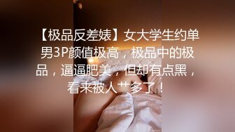 三月最新流出坑神闯入某艺术学院女生卫生间独守一个坑位接连偸拍几位漂亮美眉嘘嘘爱美妹子镜子照个没完