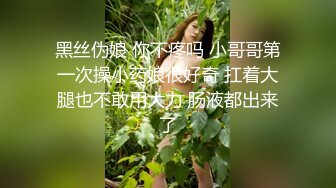 被校园趣贷套路后后无力偿还的女生被收债的脱光衣服往逼里面灌水,还说下次不还钱就灌海天酱油