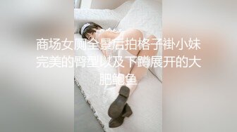 蜜桃传媒 PME-277 大嫂跟我的秘密感情-女神梁佳芯