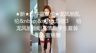 【新速片遞】 ✨【网友自拍剧情】美乳少妇勾引上门服务的水电维修工直接在浴室垂裤口爆和啪啪，最后更是骚到颜射后清扫鸡巴[134MB/MP4/13:38]