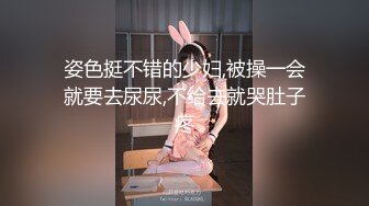 这个身材，简直是极品，实在是让人遭不住，小女娃喷血推荐，爆操骚女友每一下都插的好深 直达花心