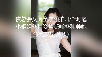 这个妹子你们喜欢吗？评论说说