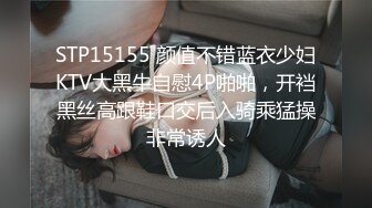 [MP4/ 689M]&nbsp;&nbsp;极品身材的小少妇白虎小穴粉嫩多汁，让小哥在床上无套爆草抽插，浪荡呻吟给狼友看特写