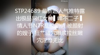 大学女厕全景偷拍下课一群学妹集体过来献B❤️数都数不过来个个都是嫩B