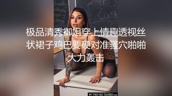 【新片速遞】 少妇带着孩子来偷情 菊花有没有被人插过 边操边手指插菊花 孩子就在旁边睡觉 这大屁屁操着爽[70MB/MP4/00:58]