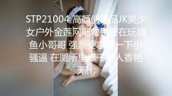 [MP4]高颜值俄罗斯金发网红美女 豪放洋妞做爱很疯狂