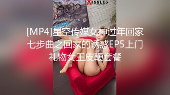 最美纯情良家少妇背着老公撩骚,笑呵呵很善谈,言谈大方,无保留三点全展示