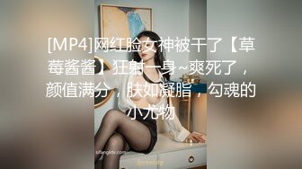 [MP4/938MB]漂亮美眉吃雞啪啪 在家偷偷玩跳蛋 被表哥發現被要挾 無套輸出上位騎乘啪啪打樁