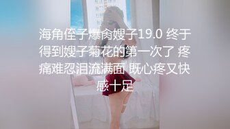 【卡尔没有肌肉】约炮达人学生妹黑丝美腿，酒店开房激情爆操，被健身猛男操得嗷嗷叫！