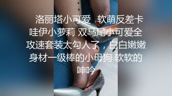 老公出差，偷偷给我拍骚逼